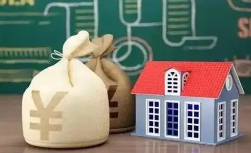阳江支付宝公积金提取多久到账（支付宝里公积金提取多久到账）